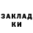 Метадон мёд Med1ks