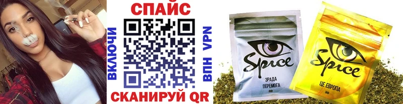 Бутират жидкий экстази Майкоп