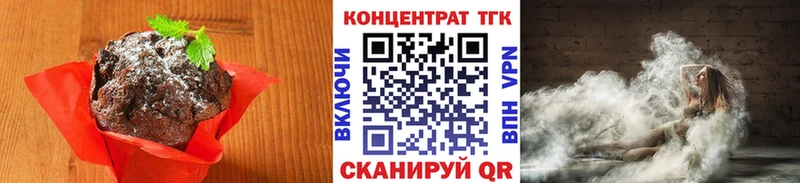 закладки  omg ONION  Еда ТГК конопля  Майкоп 