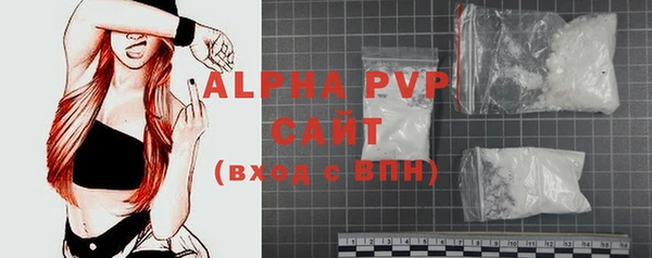 mix Арсеньев