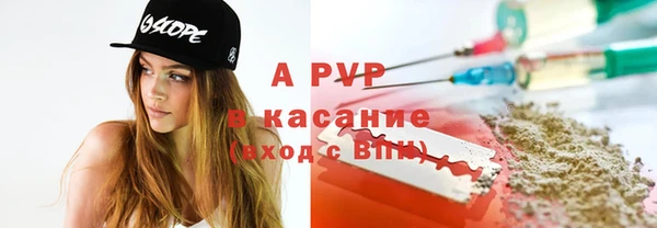 mix Арсеньев