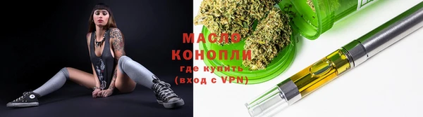 метадон Кукмор