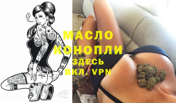 кокаин перу Армянск