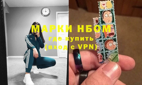 круглые Алексеевка