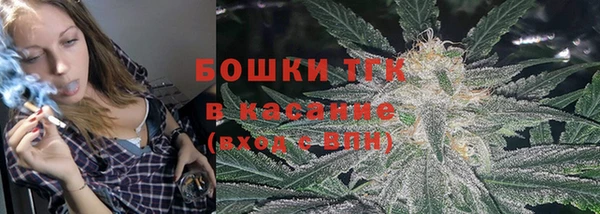 кокаин премиум Алексин