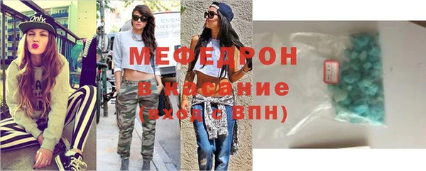 кокаин перу Армянск