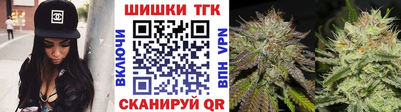 Каннабис индика  дарк нет телеграм  Майкоп 